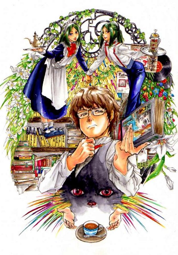 書物萬集狂喫茶